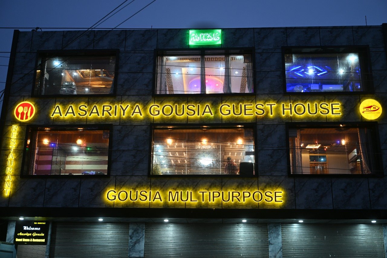 aasariya front 2